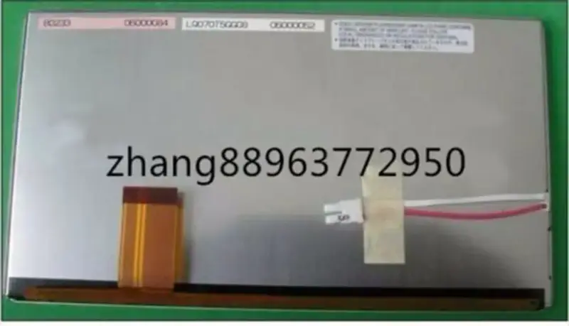 Sharp LQ070T5GG21 LCD