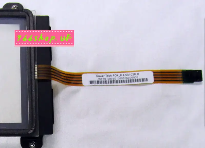 LQ070Y3DG05 Sostituzione del pannello LCD SHARP per il pannello a sfioramento