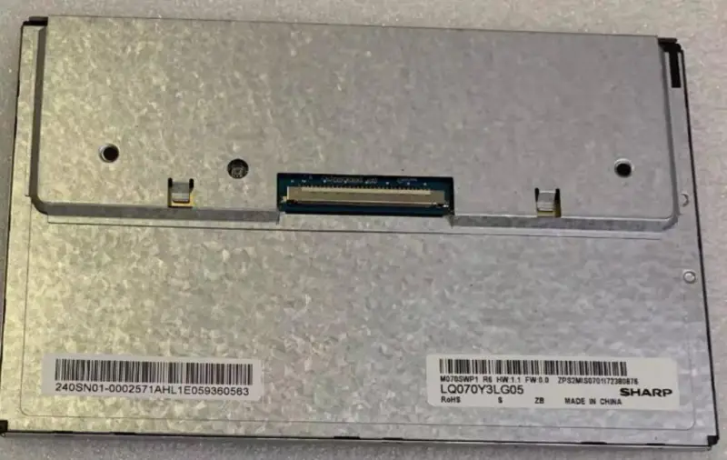 SHARP LQ070Y3LG05 LCD panel Touchscreen replacement