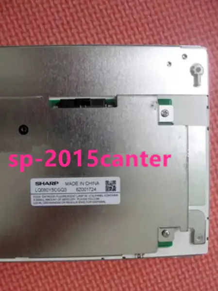 Sharp LQ080Y5CGQ3 LCD