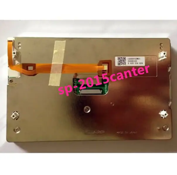 Sharp LQ080Y5DW01 LCD