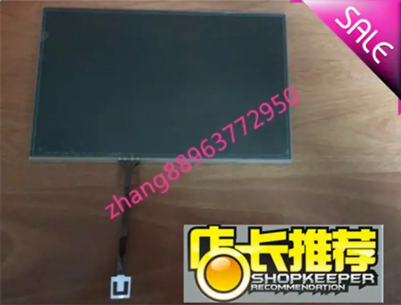Sharp LQ080Y5DZ30A LCD