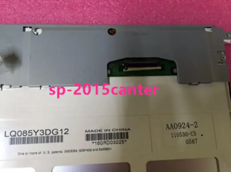 Sharp LQ085Y3DG12 LCD