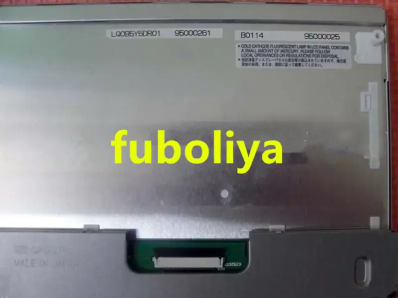 SHARP LQ095Y5DR01 LCD panel for Automotive Display