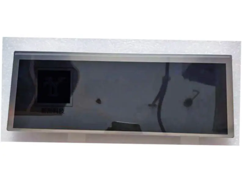 Sharp LQ101K5DZ03 LCD