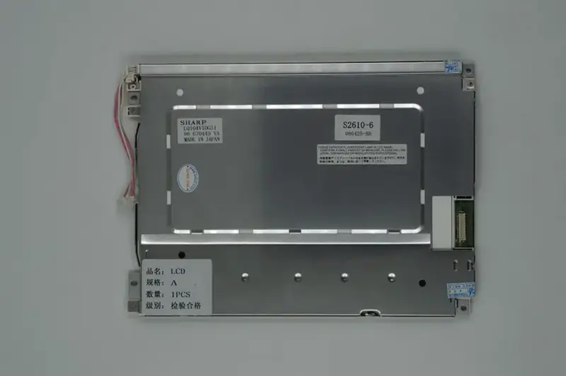 Remplacement du panneau LCD SHARP LQ104V1DG51 pour applications industrielles