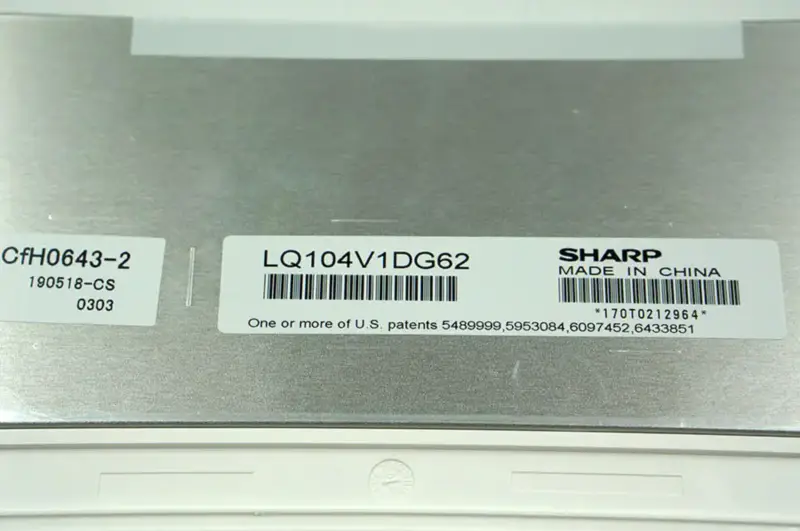 Remplacement du panneau LCD SHARP LQ104V1DG62 pour applications industrielles