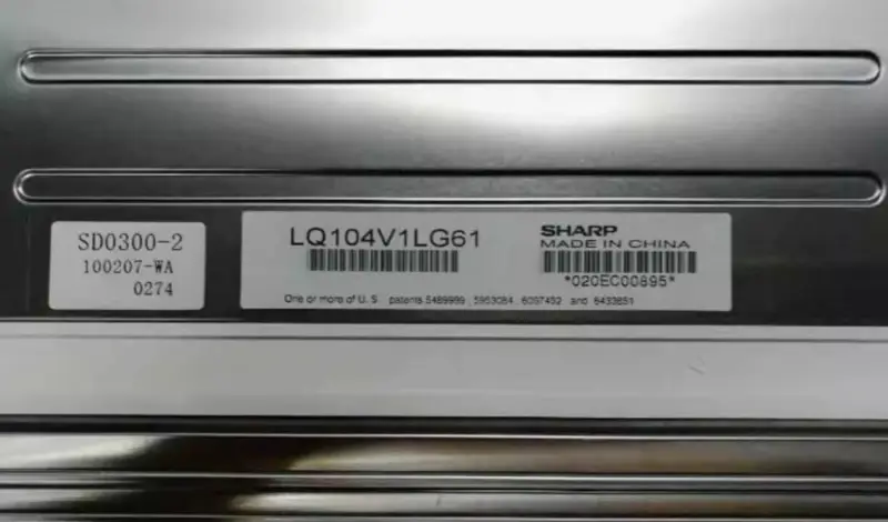 Reemplazo del panel LCD SHARP LQ104V1LG61 para aplicaciones industriales