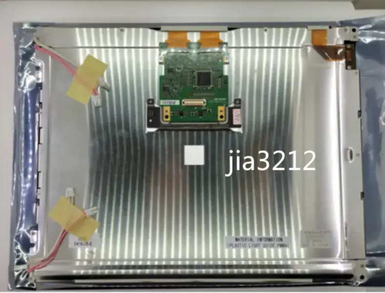 Remplacement du panneau LCD LQ150X1DG51 SHARP