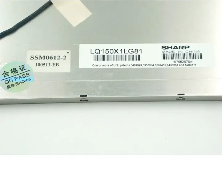 LQ150X1LG81 Remplacement du panneau LCD SHARP pour écran tactile