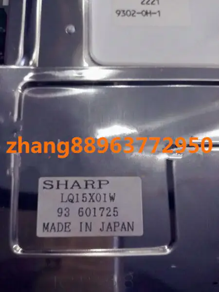 Sharp LQ15X01W LCD
