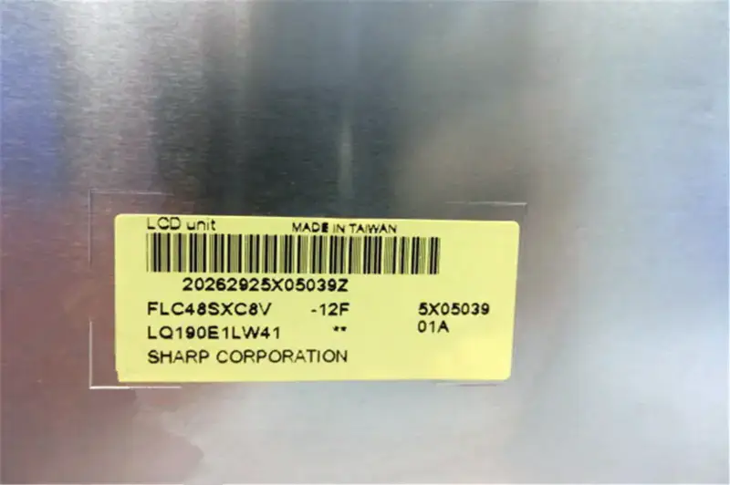 Remplacement du panneau LCD SHARP LQ190E1LW41 pour applications industrielles