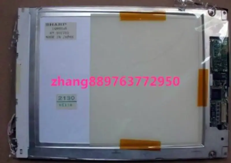 Sharp LQ9D345 LCD