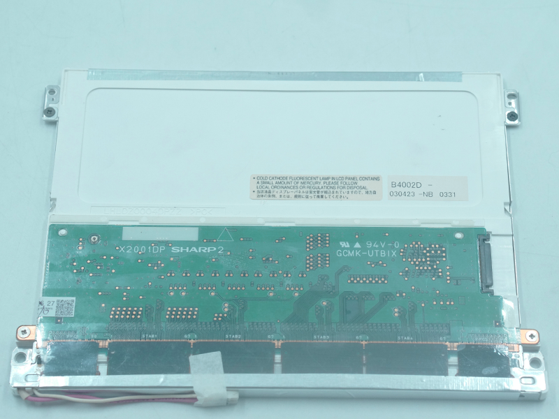 SHARP LS071X7LA01 LCD panel replacement
