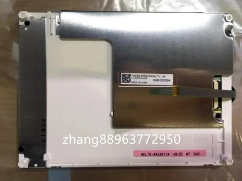 LTA057A349F Toshiba LCD panel replacement for Industrial Application