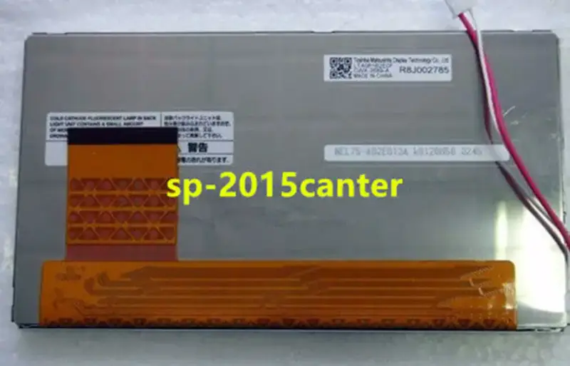 Toshiba Matsushita LTA061B2E0F LCD
