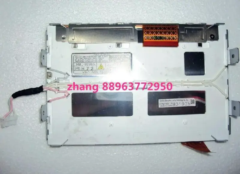 Toshiba Matsushita LTA070B512F LCD