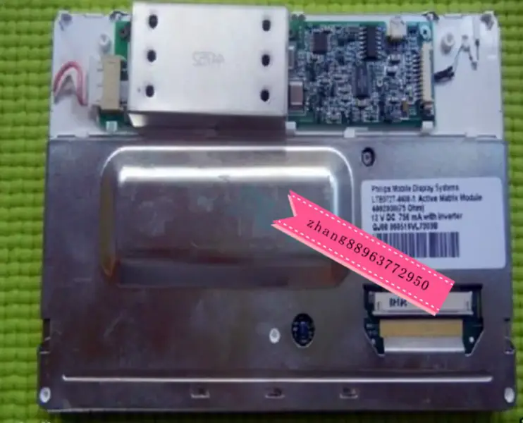 LTE072T-4408 Remplacement du panneau LCD Philips pour écran automobile