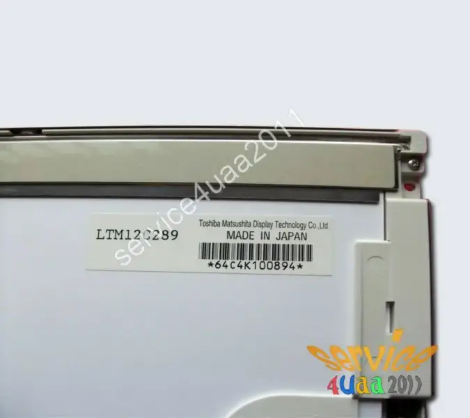 東芝 LTM12C300 液晶顯示器