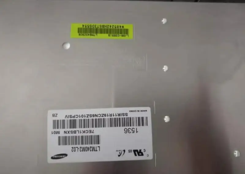 Remplacement du panneau LCD Samsung LTM240M2-L02 pour moniteur de bureau