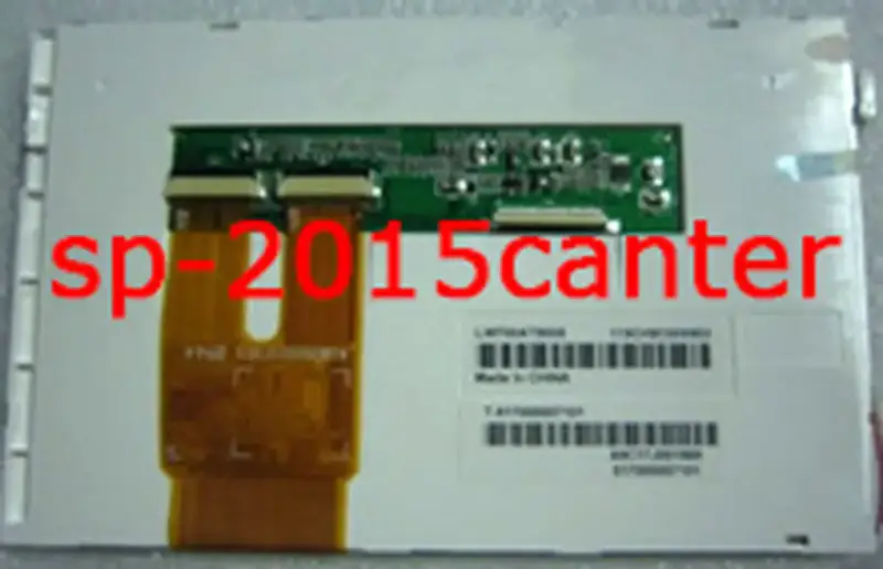 Innolux LW700AT9005 LCD panel