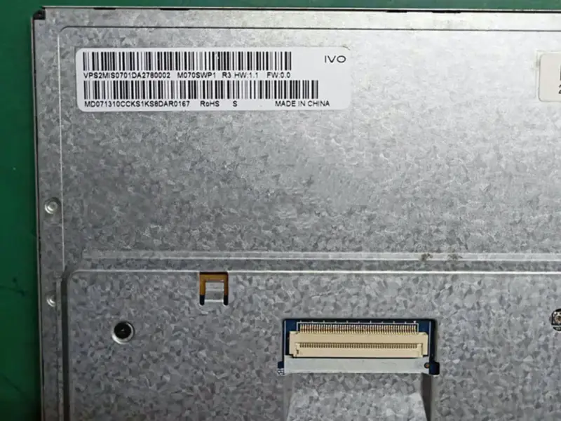 Remplacement du panneau LCD M070SWP1 R3 IVO