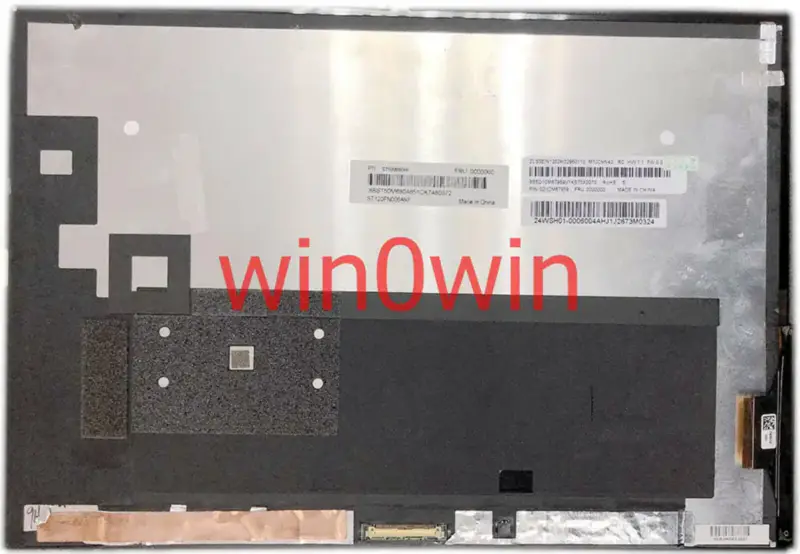 IVO M120NN42 R0 LCD panel replacement