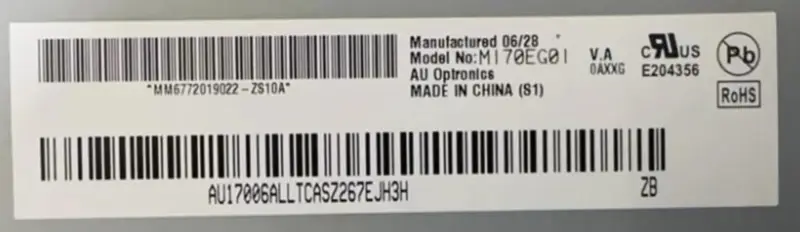 AUO M170EG01 VA panneau LCD de remplacement