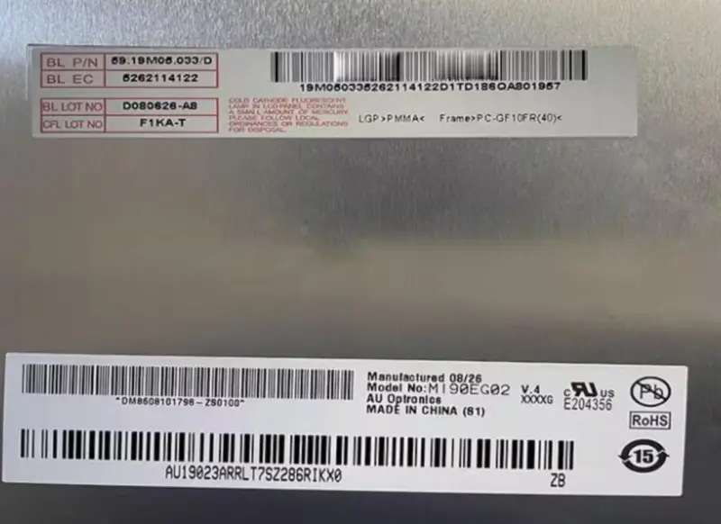 Remplacement du panneau LCD M190EG02 V4 AUO