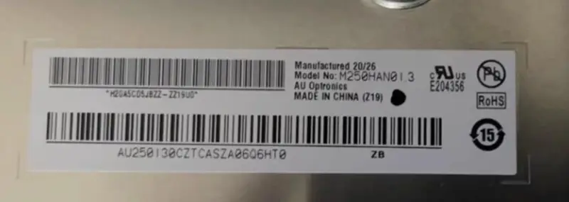 AUO M250HAN01.3 LCD panel replacement