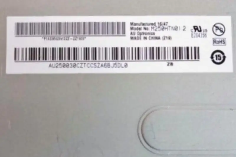 AUO M250HTN01.2 LCD panel replacement