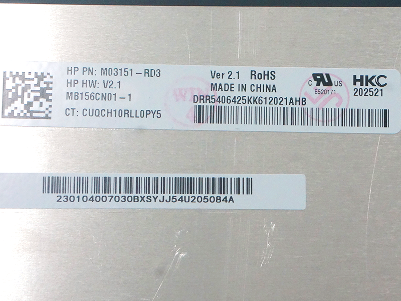 HKC MB156CN01-1 LCD