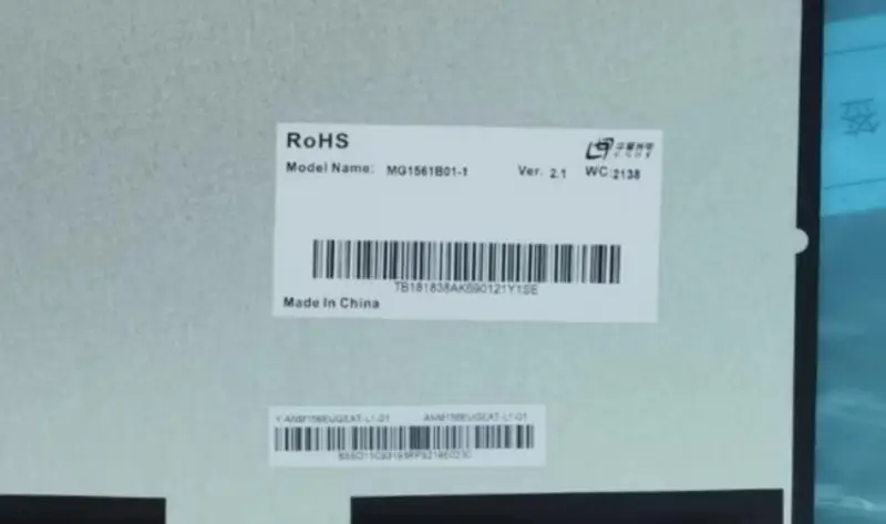 MG1561B01-1 CSOT LCD panel replacement