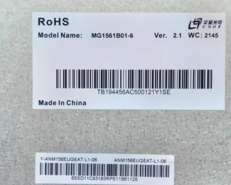 MG1561B01-6 CSOT LCD panel replacement