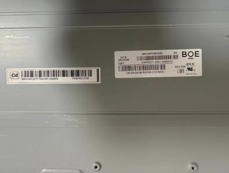 BOE MV230FHM-N40 Remplacement du panneau LCD