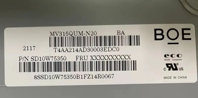 Remplacement du panneau LCD du BOE MV315QUM-N20
