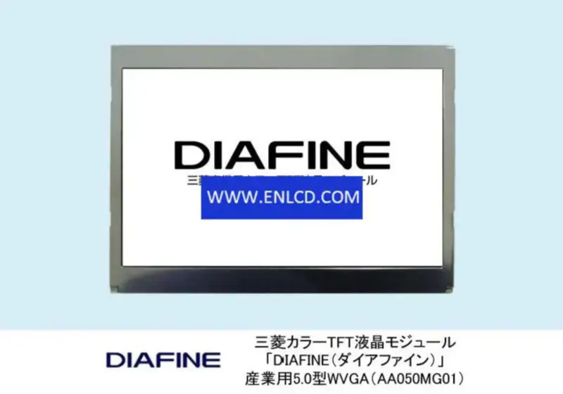 AA050MG01 Mitsubishi LCD panel replacement for Industrial Application
