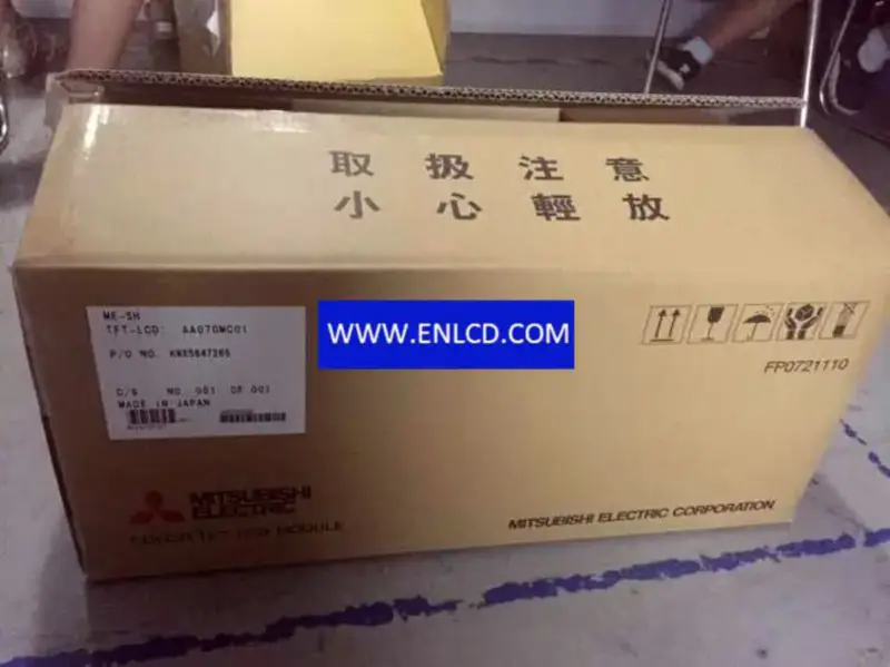 Remplacement du panneau LCD Mitsubishi AA070MC01