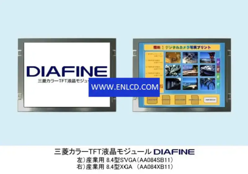 Remplacement du panneau LCD Mitsubishi AA084XB11