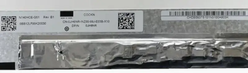 Remplacement de l'écran LCD de l'Innolux N140HCE-G51