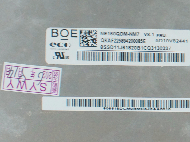 BOE NE160QDM-NM7 LCD