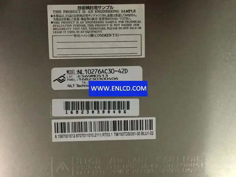 NL10276AC30-42D NLT LCD panel replacement for Industrial Application