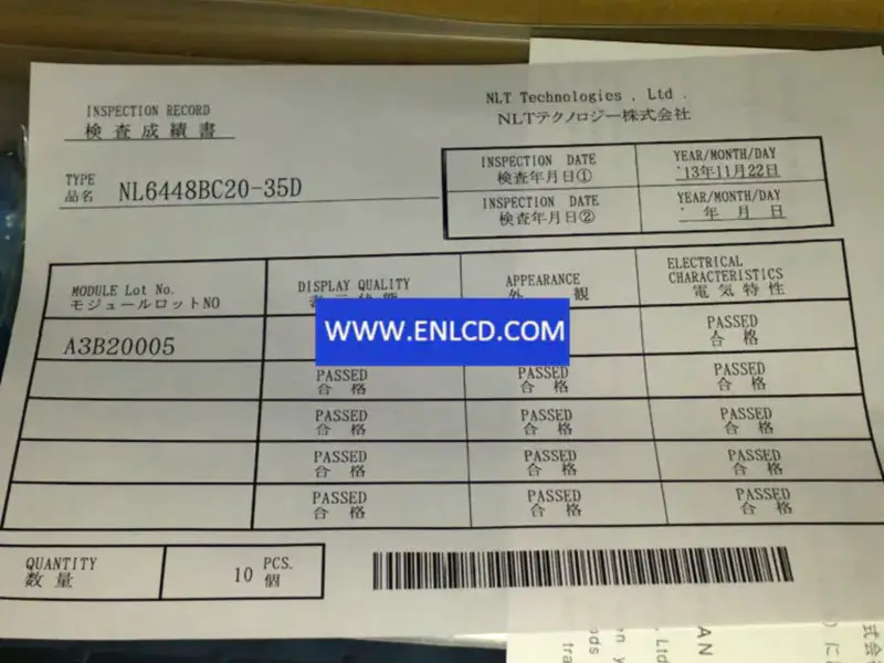 NL6448BC20-35D NLT LCD panel replacement for Industrial Application
