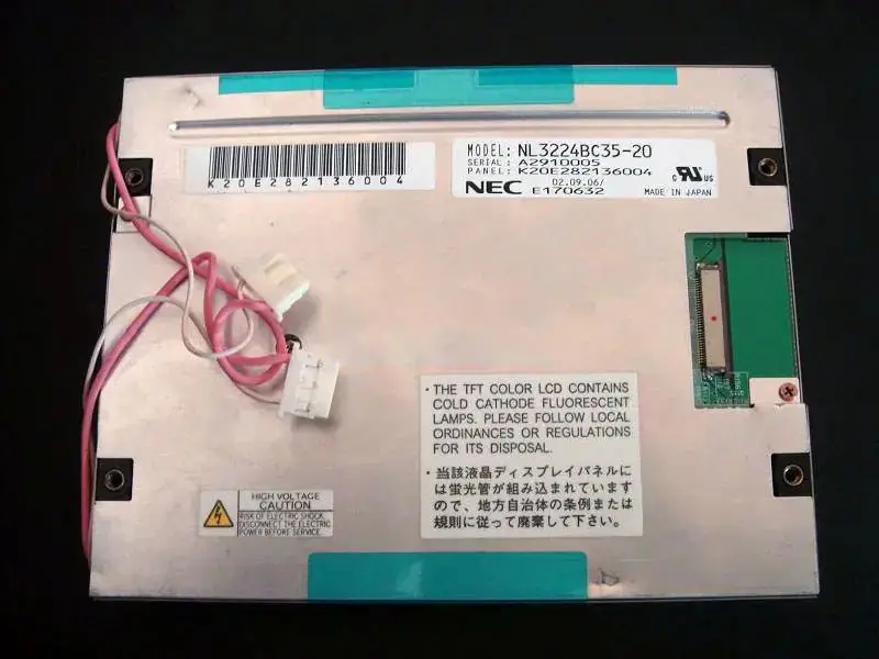 NEC NL3224BC35-20 LCD