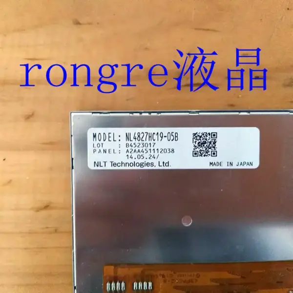 Reemplazo del panel LCD NL4827HC19-05B NLT
