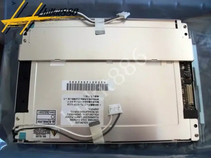 Remplacement du panneau LCD NL6448BC20-09Y NLT