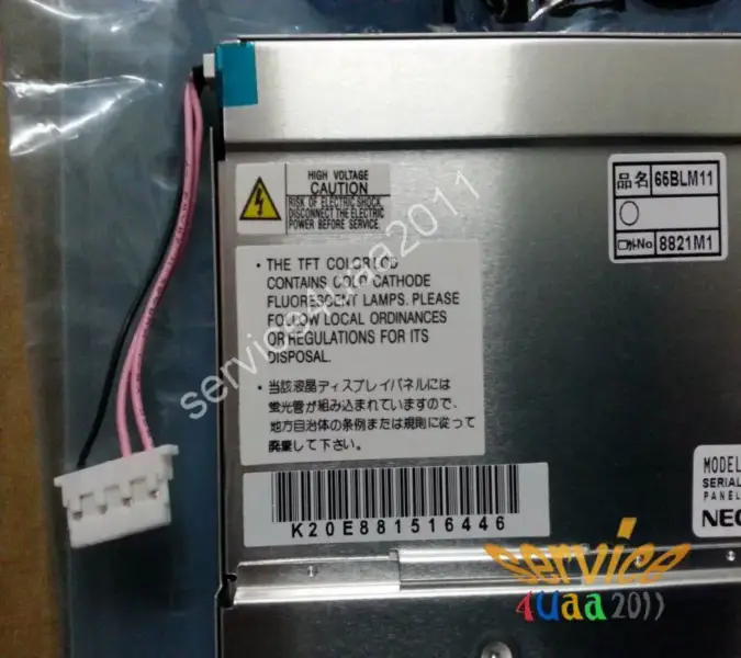 NEC NL6448BC20-14 LCD