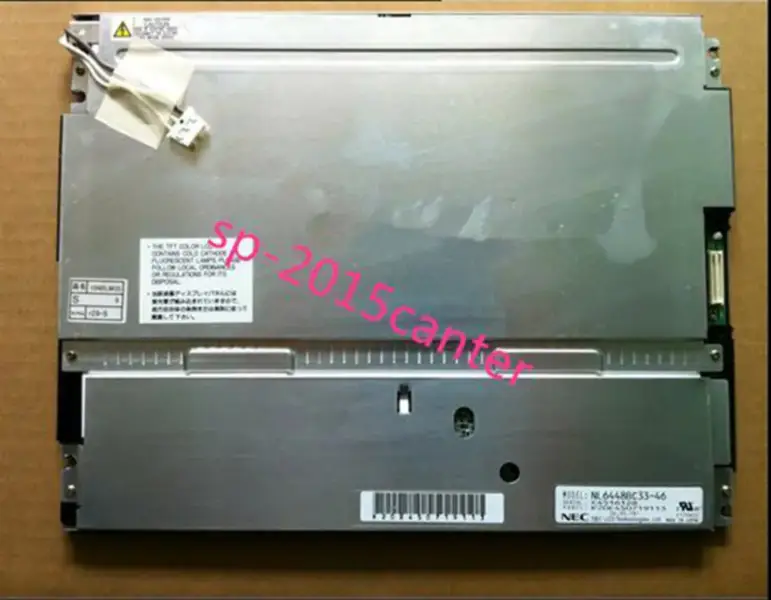 NL6448BC33-46D NLT LCD 面板替代工業應用