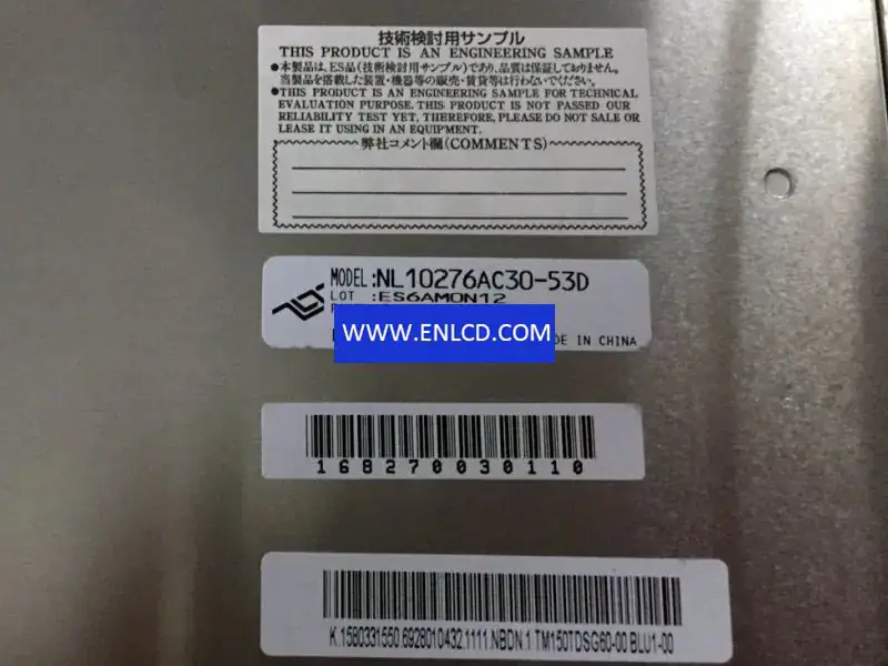 Substituição do painel LCD NL10276AC30-53D NLT