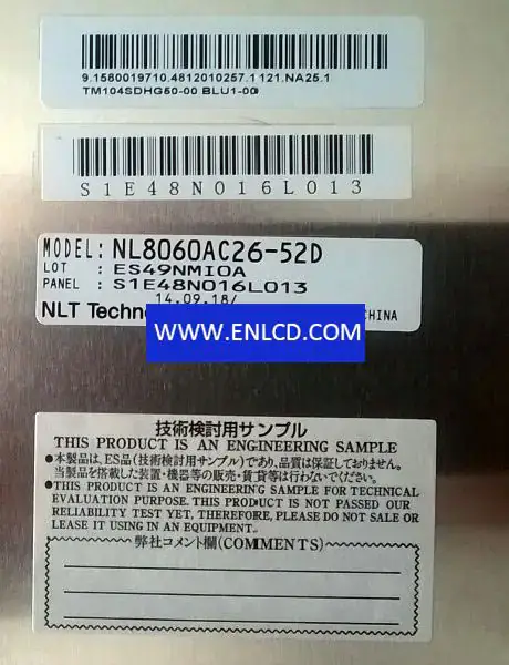 NL8060AC26-52D Замена ЖК-панели NLT